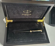 派克（PARKER）簽字筆 高端商務(wù)辦公禮品生日禮物定制馬年禮盒 精英睿智黑金夾寶珠筆+木制禮盒 曬單實(shí)拍圖
