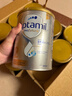 愛(ài)他美（Aptamil）白金澳洲版 較大嬰兒配方奶粉 2段(6-12月) 900g 3罐箱裝 曬單實(shí)拍圖