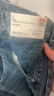 優(yōu)衣庫加長(cháng)款男女同款寬松廓形牛仔褲/彎刀鐮刀褲子484807 480739 484807/67海藍色 29 /165/74A 曬單實(shí)拍圖