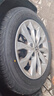 京東養車(chē)普利司通輪胎 汽車(chē)輪胎2條 205/55R16 91W 泰然者T001包安裝 曬單實(shí)拍圖