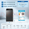 海爾（Haier）全自動(dòng)波輪洗衣機10KG大容量  直驅變頻 一級能效 家用宿舍 家電國家補貼京東自營(yíng) EB100B32Mate1 曬單實(shí)拍圖
