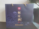 懷莊1983酒 縷臺 醬香型白酒53度純糧食大曲坤沙500ML白酒禮盒送禮口糧酒 53度 500mL 6瓶 +贈一瓶酒+到手七瓶 曬單實(shí)拍圖