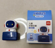 得力（deli）名字印章簽字印章防水衣物印章幼兒園姓名貼名字貼寶寶兒童姓名印章 附帶印油 直印定制款 藍色航天機器人 帶4重好禮 藍TB303 曬單實(shí)拍圖