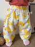 嘟嘟家兒童夏季褲子男童夏裝長(cháng)褲輕薄透氣女童防蚊褲戶(hù)外寶寶童裝抖抖褲 黃色系滿(mǎn)印 （部分尺碼預售） 80 曬單實(shí)拍圖