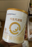 合生元（BIOSTIME）派星嬰幼兒配方1段進(jìn)口奶粉350g 0-6個(gè)月【智護腦發(fā)育】 曬單實(shí)拍圖