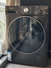 追覓【央媽推薦】T1滾筒洗烘一體機10KG大筒徑DD變頻超薄平嵌帶烘干洗衣機純平天池巖灰DWC10T10TNCN 曬單實(shí)拍圖