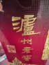 瀘州老窖 六年窖頭曲 濃香型白酒 38度 500ml 單瓶裝 曬單實(shí)拍圖