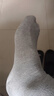 一只魚(yú)襪子男士10A級抗菌防臭春夏季運動(dòng)襪中筒長(cháng)襪休閑棉襪透氣 曬單實(shí)拍圖