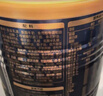 愛(ài)他美（Aptamil）領(lǐng)熠較大嬰兒配方奶粉2段（6—12月齡）300g  小罐裝試用裝 曬單實(shí)拍圖