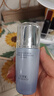 佰草集【雙石斛】高保濕精華乳/蜜30ml(長(cháng)效滋潤保濕舒緩干燥敏肌可用） 曬單實(shí)拍圖