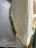 【金枕榴蓮】泰國進(jìn)口金枕榴蓮新鮮水果當季帶殼一整個(gè)巴掌榴蓮肉 香甜金枕2-3斤(單果)保三房 曬單實(shí)拍圖