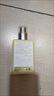 倩碧混皮黃油125ml無(wú)油清爽乳液保濕面霜敏肌護膚品生日禮物送女友 曬單實(shí)拍圖
