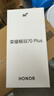 榮耀暢玩70 Plus 12+512 幻夜黑 新款大屏AI 7000mAh超大電池 5G手機【贈話(huà)費券】國家補貼 曬單實(shí)拍圖