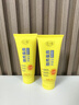 FUNCGGI硫磺蛇膽洗面奶深層清潔毛孔控油螨蟲(chóng)黑頭洗臉皂潔面乳兩支情人節 曬單實(shí)拍圖