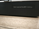 【二手95新】惠普M281fdw/3388fdw/sdw/dn自動(dòng)雙面彩色激光打印機一體機 無(wú)線(xiàn)網(wǎng)絡(luò )打印復印掃描 辦公打印 3388fdw（四合一）wifi雙打復掃+全彩觸控 曬單實(shí)拍圖