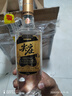 五糧液股份尖莊高光50度濃香型白酒500ml12瓶原箱優(yōu)級新老隨機 曬單實(shí)拍圖