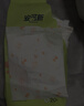 安可新  嬰兒一次性口水巾嬰幼兒圍嘴可旋轉免洗圍兜獨立裝兔子款20片 曬單實(shí)拍圖