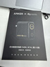 ANKER【黑神話(huà)悟空聯(lián)名】安克靈光智顯充140W充電器氮化鎵屏顯type-c多口pd100W插頭適用蘋(píng)果17手機電腦 曬單實(shí)拍圖