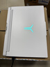 聯(lián)想拯救者Y9000P 2025 AI元啟 16英寸電競游戲本筆記本電腦 Ultra 9 275HX 32G 1T RTX5070 2.5k 冰魄白 曬單實(shí)拍圖