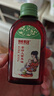 馬應龍護理紫草油新生嬰兒專(zhuān)用油紅屁股脖子舒緩油草本護臀撫觸油 50ml*1 曬單實(shí)拍圖