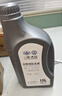 大眾（Volkswagen）大眾原廠(chǎng)高級別防凍液/冷卻液 發(fā)動(dòng)機防凍液 -40℃ 1.5L裝 曬單實(shí)拍圖