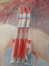 百樂(lè )（PILOT）【熱門(mén)商品】JUICE果汁筆按動(dòng)紅筆中性筆高顏值0.5簽字筆紅水筆學(xué)生考試刷題辦公用品文具套裝 3支 曬單實(shí)拍圖