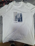 海瀾之家（HLA）短袖T恤男款涼感短袖男25夏季 新街潮-漂白9R HNTBW2W083A M 170/88A 推薦63-68kg 曬單實(shí)拍圖