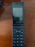 飛利浦（PHILIPS）老年手機4G全網(wǎng)通翻蓋老人機超長(cháng)待機大字體聲音大屏按鍵老人機老年人專(zhuān)用手機 L8星空黑 曬單實(shí)拍圖