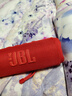 JBLFLIP6華強北 音樂(lè )萬(wàn)花筒六代 便攜藍牙音箱 音響 賽道揚聲器 禮物廣場(chǎng)舞戶(hù)外露營(yíng)電腦喇叭禮物 紅色 曬單實(shí)拍圖