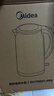 美的（Midea）電熱水壺養生母嬰級316L內膽雙層無(wú)縫一體家用燒水壺1.7L大容量自動(dòng)智能斷電泡茶 SH17M301PRO 曬單實(shí)拍圖