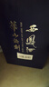西鳳酒 華山論劍10年 52度 500ml 單瓶裝 鳳香型白酒 曬單實(shí)拍圖
