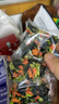 鮮窩窩 脫水蔬菜干15g*20袋 低脂方便速食裙帶菜萬(wàn)年青胡蘿卜高麗菜干貨 曬單實(shí)拍圖