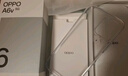 OPPO A6v 5G 6500mAh 六年長(cháng)壽大電池 至高 16GB 內存拓展 六年久用流暢【新品上市】國家補貼 冰川藍 8GB+256GB 曬單實(shí)拍圖