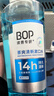 波普專(zhuān)研（bop）【14小時(shí)長(cháng)效清新】茶爽清新漱口水口腔清潔護理持久男女500ml 曬單實(shí)拍圖
