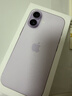 Apple/蘋(píng)果 iPhone 17 256GB 薰衣草紫色 支持移動(dòng)聯(lián)通電信5G 雙卡雙待手機 曬單實(shí)拍圖