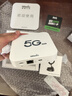 鯤鵬無(wú)限5G CPE C2000Max 5G CPE路由器千兆WIFI7 可插卡移動(dòng)隨身WIFI 家用無(wú)線(xiàn)上網(wǎng)設備支持5G-A N79頻段 C2000 Max+真空磁吸支架 曬單實(shí)拍圖