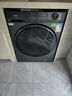 海爾（Haier）【26年超越新品58E】11公斤超薄滾筒洗衣機全自動(dòng)變頻帶烘干洗烘一體 旗艦店正品一級能耗國家補貼 洗烘+1.2洗凈比+羽絨毛毯洗+空氣洗 洗烘一體 曬單實(shí)拍圖