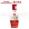 五糧液1618 濃香型 52度 50ml 單瓶裝（品鑒酒介意勿拍）(新老包裝發(fā)貨) 曬單實(shí)拍圖