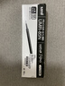 uni三菱 uni-ball UMR-85N按動(dòng)筆芯0.5mm中性筆黑色替芯 適用簽字筆UMN-155 105 152 207等系列 10支 曬單實(shí)拍圖