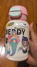 杯具熊（BEDDYBEAR）正品保溫杯兒童大容量316不銹鋼吸管杯學(xué)生直飲幼兒園水杯 雙飲-皇冠美人魚(yú)（禮盒裝）600ml 曬單實(shí)拍圖