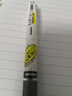 斑馬牌（ZEBRA）【熱門(mén)商品】JJ77按動(dòng)黑色中性筆0.5mm簽字筆商務(wù)水筆考試刷題專(zhuān)用筆高顏值學(xué)習辦公文具套裝12支 曬單實(shí)拍圖