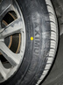 雙星汽車(chē)輪胎 215/55R17 98V DH16S 原配奇瑞風(fēng)云A8 適配邁騰/XR-V 曬單實(shí)拍圖