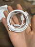 【官營(yíng)正品】蘋(píng)果17/16/15充電器頭適配原裝正品40W/45W快充套裝iPhone17/16proMax/Air 15數據線(xiàn) 【原盒封裝】蘋(píng)果45W快充頭+1米編織快充線(xiàn) 曬單實(shí)拍圖