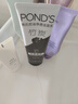 旁氏（POND'S）竹炭控油凈透潔面乳120g洗面奶男女去角質(zhì) 曬單實(shí)拍圖