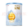 惠氏（Wyeth）啟賦（Wyeth illuma）嬰兒配方奶粉藍鉆1段（0-6月） 350g新國標 1段350g(國產(chǎn)/進(jìn)口隨機發(fā)，介意勿拍） 24.9月產(chǎn) 曬單實(shí)拍圖