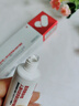 澀岡制薬醫用生長(cháng)因子修復凝膠重組人表皮去黑色素沉淀祛痘印去疤痕 曬單實(shí)拍圖