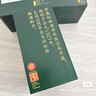 丹溪牌紅曲黃酒 無(wú)添加焦糖色 中華老字號 丹溪8年半干型本色花雕酒 【禮盒款】 750mL 2瓶 禮盒裝 曬單實(shí)拍圖