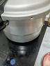 雙喜 高壓鍋鋁合金燃氣電磁爐通用防爆家用壓力鍋22CM/6L【蒸格款】 曬單實(shí)拍圖