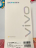 vivo 44W閃充套裝 X Filp X90 S16 S15 Y77 Y73t 手機充電器適用于vivoiqoo華為榮耀小米OPPO手機 曬單實(shí)拍圖