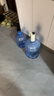 美廚（MAXCOOK）純凈水桶 礦泉水桶飲水桶 15L桶裝水塑料飲水機手提戶(hù)外桶MCX1924 曬單實(shí)拍圖